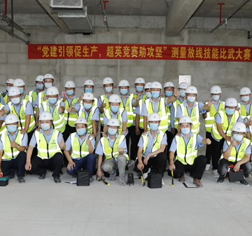 一體化的專業(yè)安全服務(wù)機(jī)構(gòu)