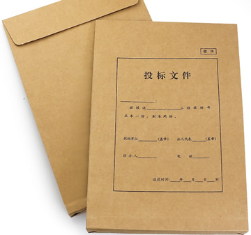 消防證件辦理找特領(lǐng)