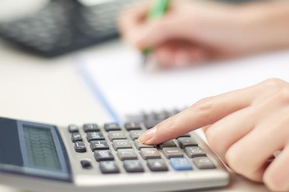 消防維保費(fèi)用收取標(biāo)準(zhǔn)詳細(xì)說明（面積收費(fèi)，造價(jià)收費(fèi)，系統(tǒng)收費(fèi)）